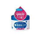 【送料無料!(地域限定)】ヒアルモイスト うるすべ肌クリーム 200g