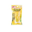 【送料無料!(地域限定)】ブレスケア レモン味 50粒