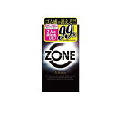 【送料無料!(地域限定)】ZONE(ゾーン) レギュラーサイズ 10個入