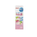 【送料無料!(地域限定)】ピジョン 薬用ローション ももの葉 200mL
