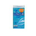 【送料無料!(地域限定)】ビューティヒアルロン酸 120粒