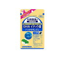 【送料無料!(地域限定)】小林製薬の栄養補助食品 DHA イチョウ葉 アスタキサンチン 90粒
