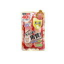 【送料無料!(地域限定)】足裏ランラン エキスプレス馬油配合 1回分 (片足30mL×2枚入)