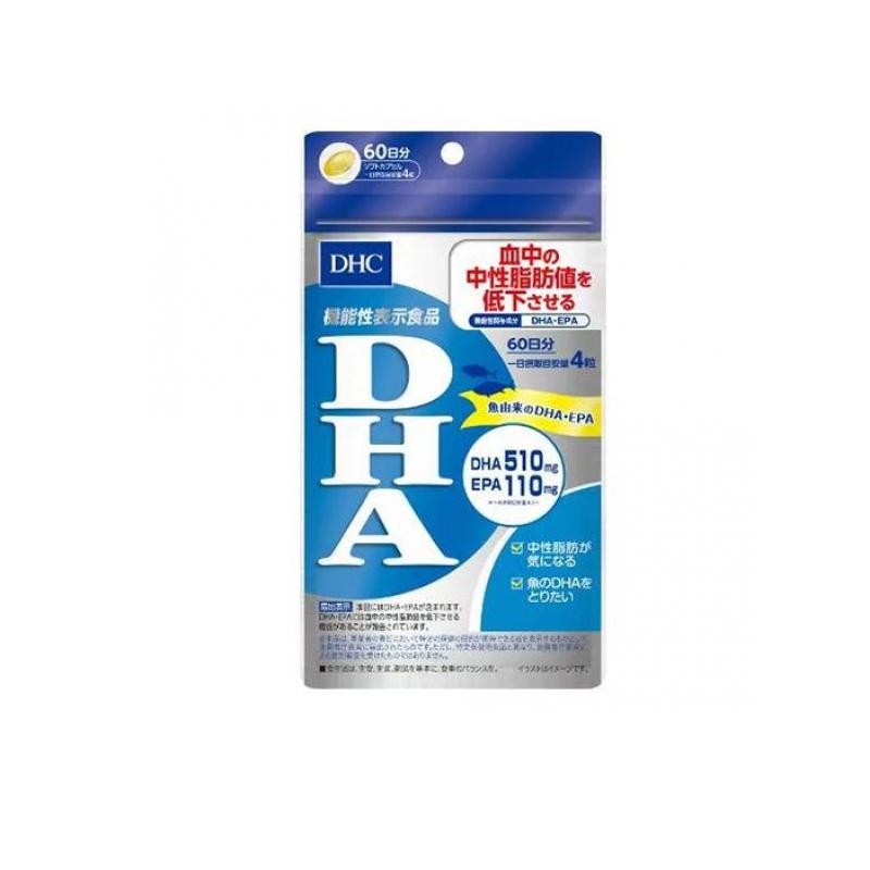 【商品名】 DHC DHA 【消費者相談窓口】 株式会社ディーエイチシー 健康食品相談室：0120-575-368 9：00-20：00(日・祝日をのぞく) 【製造販売会社】 ディーエイチシー（DHC） 【ご使用について】 【ご使用の目安】 1日4粒を目安にお召し上がりください。 【原材料】 【栄養成分】4粒（2020mg）あたり 熱量14.7kcal、たんぱく質0.48g、脂質1.37g、炭水化物0.11g、食塩相当量0.005g、ビタミンE60.0mg 【原材料】 精製魚油、ビタミンE含有植物油/ゼラチン、グリセリン 製品の特徴 ●青魚の成分DHAとEPAを補給する健康食品です。 ●ソフトカプセルタイプのサプリメント。 ●1日4粒を目安にお召し上がりください。