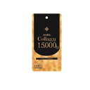 【送料無料!(地域限定)】マルマン コラーゲン15000 120粒