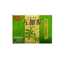 【送料無料!(地域限定)】五加参エキス細粒 60g (1g×60袋)