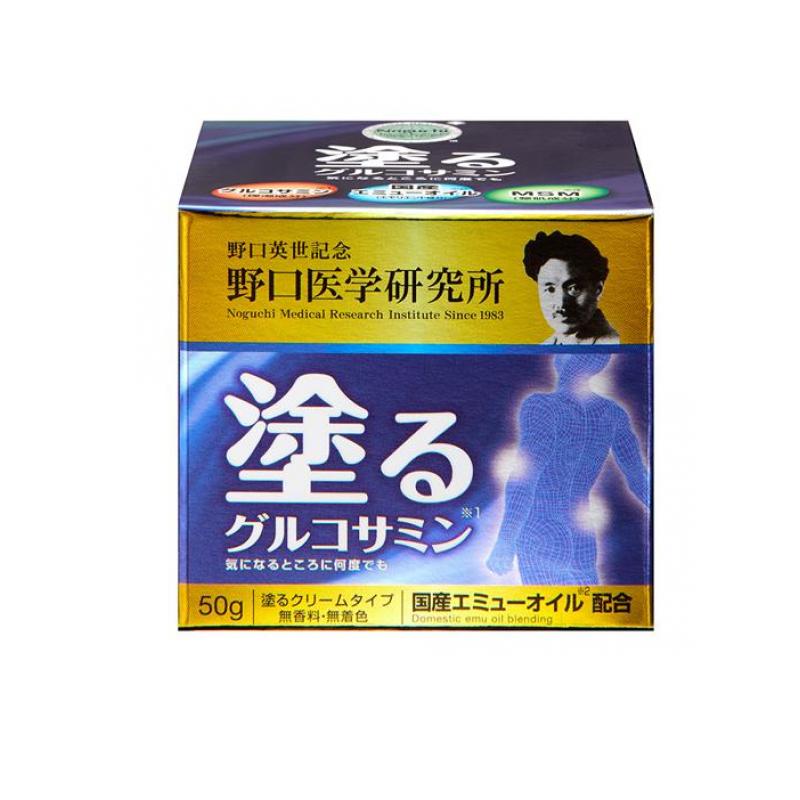 楽天市場】塗るグルコサミン エミューオイル(ボディクリーム 楽天市場】塗るグルコサミン エミューオイル(ボディクリーム