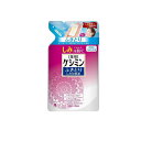 【送料無料!(地域限定)】ケシミン ふきとりしみ対策液 140mL (詰め替え用)