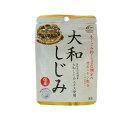 【送料無料!(地域限定)】ユニマットリケン 国産 大和しじみ 150粒
