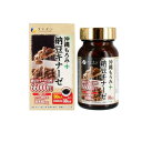 【送料無料!(地域限定)】ファイン 沖縄もろみ+納豆キナーゼ 90粒(4)