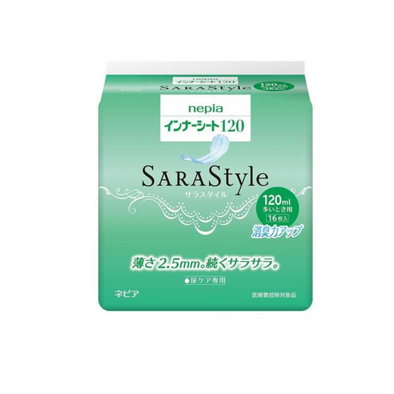 【送料無料！（地域限定）】ネピア インナーシート120 SARAStyle 16枚 (多いとき用)