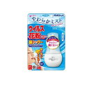 【送料無料!(地域限定)】アレルシャット 鼻シャワー ミストタイプ 70mL ((約500プッシュ分))