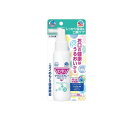 【送料無料!(地域限定)】ヘルパータスケ モンダミン マウススプレー うるおいジューシー 80mL