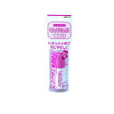 【送料無料!(地域限定)】ソックタッチピンク 12mL(3)