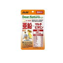 【送料無料!(地域限定)】ディアナチュラスタイル 亜鉛×マルチビタミン 20日分 20粒