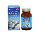 【送料無料!(地域限定)】ファイン 活性ケフィア 300粒
