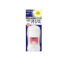 【送料無料!(地域限定)】レセナ ドライシールド パウダースティック フルーティフローラル 20g