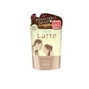 【送料無料!(地域限定)】マー&ミー Latte シャンプー 360mL (詰め替え用)