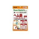 【送料無料!(地域限定)】ディアナチュラスタイル ヘム鉄×葉酸+ビタミンB6・B12・C 60日分 120粒