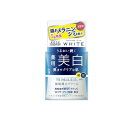 【送料無料!(地域限定)】モイスチュアマイルド ホワイト クリーム 55g