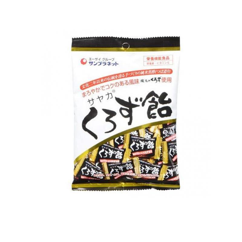 【送料無料！（地域限定）】サヤカくろず飴 65g