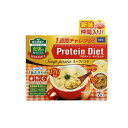 【送料無料!(地域限定)】DHC プロティンダイエット スープパスタ 7袋