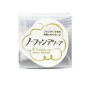 【送料無料!(地域限定)】ノーファンデソープ 80g