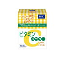 【送料無料!(地域限定)】DHC ビタミンCパウダー レモン味 1.6g× 30本入