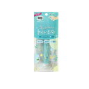 【送料無料!(地域限定)】消臭力 トイレ用 携帯タイプ エアリーサボンの香り 9mL(3)