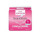 【送料無料!(地域限定)】ネピア インナーシート30 SARAStyle 20枚 (少量用)