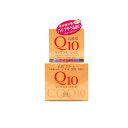 【送料無料!(地域限定)】バイタルエイジ Q10クリーム 40g