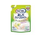 【送料無料!(地域限定)】ライフリー おしりクリーンシャワー 150mL (詰め替え用)