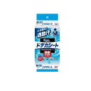 【送料無料!(地域限定)】エリエール for MEN ドデカシート 30枚 (徳用)