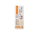 【送料無料!(地域限定)】日本盛 米ぬか美人 保湿クリーム 35g