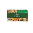 【送料無料!(地域限定)】万田酵素 STANDARD(スタンダード) 粒(分包)タイプ 30包