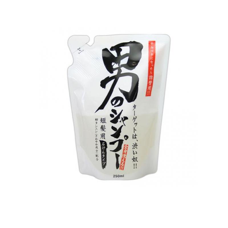 【送料無料！（地域限定）】ちのしお 男のシャンプー 250mL (詰め替え用)