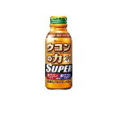 【送料無料!(地域限定)】ハウス ウコンの力 スーパー ドリンク 120mL× 1本