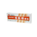 【送料無料!(地域限定)】太陽食品 のみやすい板藍根(バンランコン) 顆粒 12包