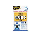【送料無料!(地域限定)】セサミンDX 60粒