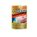 【送料無料!(地域限定)】井藤漢方製薬 ナイシダウン 30日分 60粒
