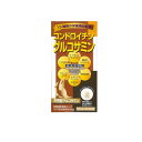 【送料無料!(地域限定)】ユニマットリケン コンドロイチン グルコサミン 360粒