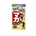 【送料無料!(地域限定)】DHCの健康食品 マカ ストロング 20日分 60粒