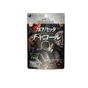 【送料無料!(地域限定)】ボーテサンテラボラトリーズ カロリセッタ×チャコール 180粒