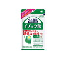 【送料無料!(地域限定)】小林製薬 イチョウ葉 30日分 90粒