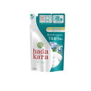 【送料無料!(地域限定)】hadakara(ハダカラ) ボディソープ リッチソープの香り 360mL (詰め替え用)