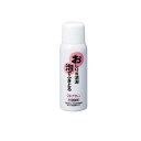 【送料無料!(地域限定)】スキナクレン 150mL