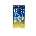 【送料無料!(地域限定)】DHC アイラッシュトニック 6.5mL