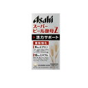 【送料無料!(地域限定)】アサヒ スーパービール酵母Z 660粒