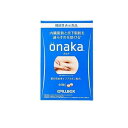 【送料無料!(地域限定)】ピルボックス onaka (おなか) 60粒 (15日分)
