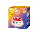 【送料無料!(地域限定)】めぐりズム 蒸気でホットアイマスク 完熟ゆずの香り 12枚(4)